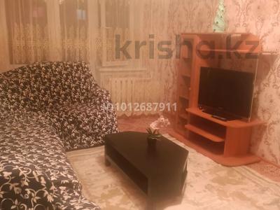 2-бөлмелі пәтер · 47 м², 2 мкр — Возле шашлыкофф, бағасы: 100 000 ₸ в Степногорске