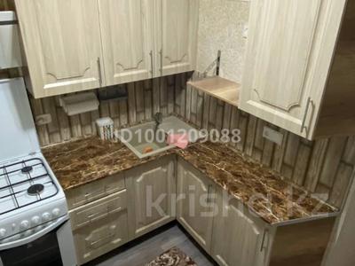 Пәтерлер в Костанайской обл.: 3-бөлмелі пәтер · 60.6 м² · 3/5 қабат · ай сайын, Тауелсиздик 117 — Чехова, бағасы: 250 000 〒 3-бөлмелі пәтер · 60.6 м² · 3/5 қабат · ай сайын, Тауелсиздик 117 — Чехова, бағасы: 250 000 〒 в Костанае