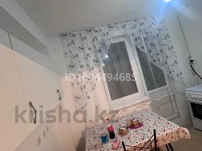 3-бөлмелі пәтер · 65 м² · 4/5 қабат, мкр Саялы, бағасы: 250 000 〒 в Алматы, Алатауский р-н