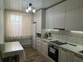 3-комнатная квартира · 68.9 м² · 10/10 этаж, Докучаева 45 за 22 000 ₸ в Семее