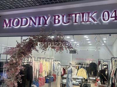 Магазины и бутики · 72 м² за 12.5 млн ₸ в Актобе