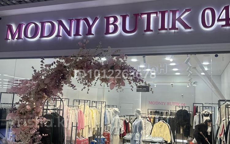 Магазины и бутики · 72 м² за 12.5 млн ₸ в Актобе — фото 2