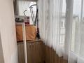 1-бөлмелі пәтер · 31.1 м² · 4/4 қабат, улица Климента Тимирязева 81/1 — Тимирязева-Ауезова, бағасы: 35 млн ₸ в Алматы, Бостандыкский р-н — фото 8