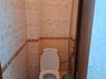 3 комнаты · 60 м² · 4/5 этаж, Конституция 12/1 — Карасай батыра за 70 000 ₸ в Астане, Сарыарка р-н — фото 10