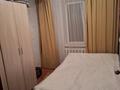 3 комнаты · 60 м² · 4/5 этаж, Конституция 12/1 — Карасай батыра за 70 000 ₸ в Астане, Сарыарка р-н — фото 4