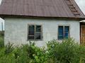 Дача · 2 комнаты · 17.4 м² · 6 сот., Ахмирово 296 — Ахмирово за 900 000 ₸ в Усть-Каменогорске — фото 18
