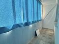 1-бөлмелі пәтер · 45 м² · 3/9 қабат, Ш. Кудайбердыулы 31 — Ул.Г.Мусрепова ‼️ ОТЛИЧНАЯ ЛОКАЦИЯ, бағасы: 22.5 млн ₸ в Астане, Алматы р-н — фото 8