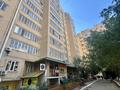 1-бөлмелі пәтер · 45 м² · 3/9 қабат, Ш. Кудайбердыулы 31 — Ул.Г.Мусрепова ‼️ ОТЛИЧНАЯ ЛОКАЦИЯ, бағасы: 22.5 млн ₸ в Астане, Алматы р-н — фото 12