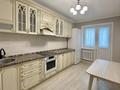 1-бөлмелі пәтер · 45 м² · 3/9 қабат, Ш. Кудайбердыулы 31 — Ул.Г.Мусрепова ‼️ ОТЛИЧНАЯ ЛОКАЦИЯ, бағасы: 22.5 млн ₸ в Астане, Алматы р-н