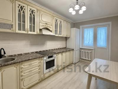 1-бөлмелі пәтер · 45 м² · 3/9 қабат, Ш. Кудайбердыулы 31 — Ул.Г.Мусрепова ‼️ ОТЛИЧНАЯ ЛОКАЦИЯ, бағасы: 22.5 млн ₸ в Астане, Алматы р-н