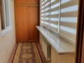 3-комнатная квартира · 157 м² · 16/20 этаж, Достык 162 — Ньютон за 650 000 ₸ в Алматы, Медеуский р-н — фото 10