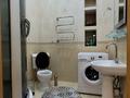 3-комнатная квартира · 157 м² · 16/20 этаж, Достык 162 — Ньютон за 650 000 ₸ в Алматы, Медеуский р-н — фото 27
