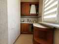 3-комнатная квартира · 157 м² · 16/20 этаж, Достык 162 — Ньютон за 650 000 ₸ в Алматы, Медеуский р-н — фото 6