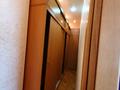 3-комнатная квартира · 157 м² · 16/20 этаж, Достык 162 — Ньютон за 650 000 ₸ в Алматы, Медеуский р-н — фото 8
