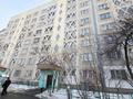 1-бөлмелі пәтер · 39.6 м² · 7/8 қабат, мкр Орбита-3 — Мустафина - Фрунзе - Саина, бағасы: 30.5 млн ₸ в Алматы, Бостандыкский р-н — фото 15