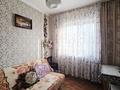 1-комнатная квартира · 39.6 м² · 7/8 этаж, мкр Орбита-3 — Мустафина - Фрунзе - Саина за 33.5 млн ₸ в Алматы, Бостандыкский р-н — фото 7