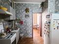 1-комнатная квартира · 39.6 м² · 7/8 этаж, мкр Орбита-3 — Мустафина - Фрунзе - Саина за 33.5 млн ₸ в Алматы, Бостандыкский р-н — фото 10