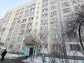 1-комнатная квартира · 39.6 м² · 7/8 этаж, мкр Орбита-3 — Мустафина - Фрунзе - Саина за 33.5 млн ₸ в Алматы, Бостандыкский р-н — фото 15