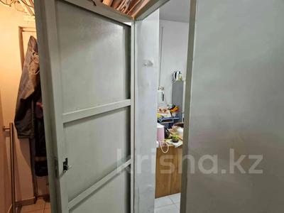 Свободное назначение · 21 м² за 5.7 млн ₸ в Астане, Сарыарка р-н