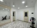 Отдельный дом · 4 комнаты · 151 м² · 10 сот., Бейбитшилик 17 — Кызылтал за 20 млн ₸ в Аксае
