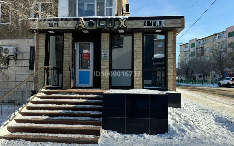 Свободное назначение, офисы, магазины и бутики, склады, общепит, салоны красоты, медцентры и аптеки, образование, развлечения · 230 м² за 95 млн ₸ в Жезказгане — фото 3