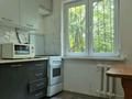 2-комнатная квартира · 43 м² · 1/4 этаж, мкр №2 за 220 000 ₸ в Алматы, Ауэзовский р-н