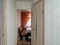 2-комнатная квартира · 44 м² · 2/5 этаж, Абая 78 за 10 млн ₸ в Аркалыке — фото 8