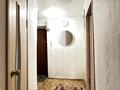 2-комнатная квартира · 44 м² · 2/5 этаж, Абая 78 за 10 млн ₸ в Аркалыке — фото 9