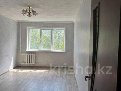 2-комнатная квартира · 48 м² · 4/5 этаж, Рахимова 37 — Парк победы за 14.2 млн 〒 в Петропавловске