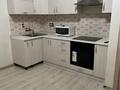 3-комнатная квартира · 86 м² · 3/8 этаж, Улы дала 56 за 350 000 ₸ в Астане, Есильский р-н — фото 11