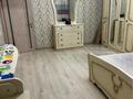 3-комнатная квартира · 86 м² · 3/8 этаж, Улы дала 56 за 350 000 ₸ в Астане, Есильский р-н — фото 9