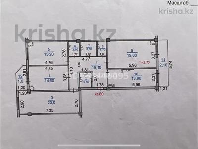 4-комнатная квартира · 110 м² · 5/5 этаж, Арай-2 15 за 24.2 млн 〒 в Таразе