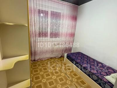 3 комнаты · 70 м² · 12/12 этаж, Назарбаева 173 за 50 000 ₸ в Талдыкоргане