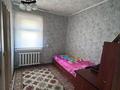 Жеке үй · 4 бөлме · 150 м² · 10 жүзд., Восточный 6 линия 61, бағасы: 25 млн ₸ в Семее — фото 14