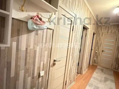 3-комнатная квартира · 78 м² · 5/5 этаж, мкр Жулдыз-1 25б — магазин Fix price за 42 млн ₸ в Алматы, Турксибский р-н