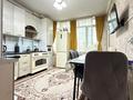 3-комнатная квартира · 78 м² · 5/5 этаж, мкр Жулдыз-1 25б — магазин Fix price за 42 млн ₸ в Алматы, Турксибский р-н — фото 16