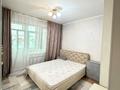 3-комнатная квартира · 78 м² · 5/5 этаж, мкр Жулдыз-1 25б — магазин Fix price за 42 млн ₸ в Алматы, Турксибский р-н — фото 20