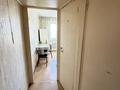2-бөлмелі пәтер · 47 м² · 4/5 қабат, Бостандыкская, бағасы: 120 000 ₸ в Петропавловске — фото 11