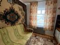 Жеке үй · 3 бөлме · 47 м² · 6 сот., Дружбы 45, бағасы: 15 млн ₸ в Усть-Каменогорске — фото 17