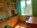 2-бөлмелі пәтер · 50 м² · 3/5 қабат, мкр 11 26, бағасы: 130 000 ₸ в Актобе