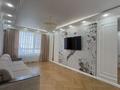 3-бөлмелі пәтер · 90 м² · 5/9 қабат, Е 900 8, бағасы: 113 млн ₸ в Астане, Нура р-н — фото 2