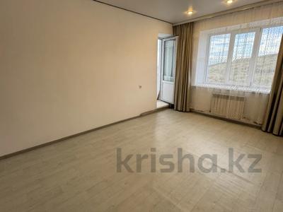 3-бөлмелі пәтер · 81.9 м² · 1/5 қабат, Әль-Фараби 42/2, бағасы: 32 млн ₸ в Усть-Каменогорске