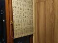 2-комнатная квартира · 53 м² · 5/5 этаж, Толе би 12 — Толе би - Калдаякова за 69.5 млн 〒 в Алматы, Медеуский р-н — фото 23