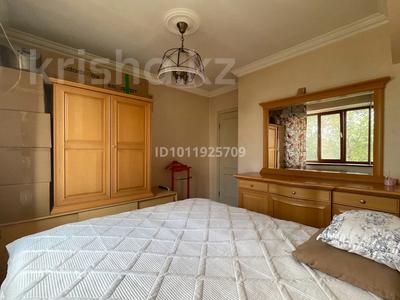 2-комнатная квартира · 53 м² · 5/5 этаж, Толе би — Толе би - Калдаякова за 65.5 млн ₸ в Алматы, Медеуский р-н