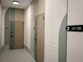 2-комнатная квартира · 70 м² · 2/12 этаж, Жумекен Нажимеденов 5 за 37 млн ₸ в Астане, Сарайшык р-н — фото 5