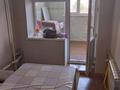 3-бөлмелі пәтер · 58 м² · 4/4 қабат, Есіл — МЖК, бағасы: 130 000 ₸ в Шымкенте, Аль-Фарабийский р-н