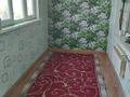 3-бөлмелі пәтер · 58 м² · 4/4 қабат, Есіл — МЖК, бағасы: 130 000 ₸ в Шымкенте, Аль-Фарабийский р-н — фото 5