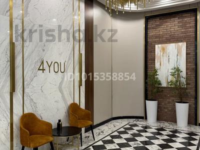 2-бөлмелі пәтер · 72 м² · 7 қабат, Розыбакиева 333а, бағасы: 110 млн ₸ в Алматы, Бостандыкский р-н