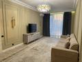 2-бөлмелі пәтер · 72 м² · 7 қабат, Розыбакиева 333а, бағасы: 110 млн ₸ в Алматы, Бостандыкский р-н — фото 24
