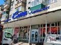 3-бөлмелі пәтер · 69 м² · 2/5 қабат, Смыкова, бағасы: 19.5 млн ₸ в Талгаре